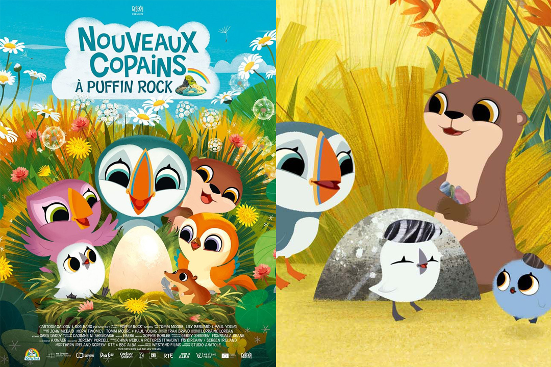 Ciné-Jeunes