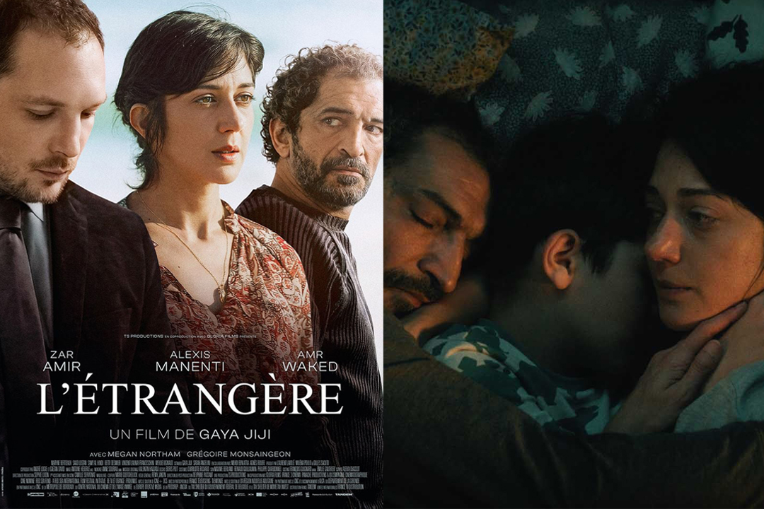 Ciné-rencontre